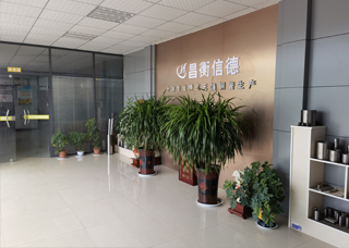 走進(jìn)謙益